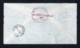 BOLIVIA 1938 PROVISIONAL ISSUE