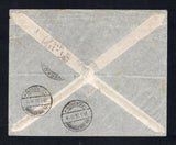 BOLIVIA 1935 AIRMAIL & REGISTRATION