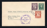 BOLIVIA - 1936 - FIRST FLIGHT: 5c green postal stationery envelope (H&G B12) with added 1935 5c red brown and 20c violet (SG 298 & 300) tied by undated CORREOS DE BOLIVIA APOLO cancellation addressed to LA PAZ with type written 'Primer vuelo directo Apolo - La Paz' and LLOYD AEREO BOLIVIANO OFICINA LA PAZ arrival mark on front. This was the return flight by the German pilot 'Hermann Schroth' in the trimotor plane 'Huanuni'. A very rare flight. (Photocopy of page from the Carlos Royuela airmail Exhibit acco