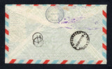 BOLIVIA 1937 FIRST FLIGHT