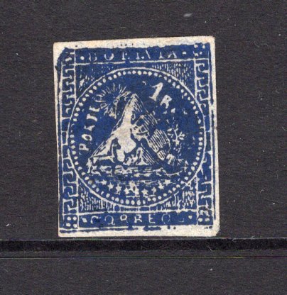 BOLIVIA - 1863 - UNISSUED: 1r blue 'Garcia' type PREPARED FOR USE BUT UNISSUED, a fine unused copy, four margins. Scarce.  (BOL/7467)