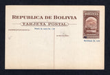BOLIVIA - 1945 - POSTAL STATIONERY: 0.30 Bs on 15c brown on cream postal stationery viewcard (H&G 9) with view of 'LA PAZ - Alrededores Altura 3632 mts s/.el nivel del mar' fine unused.  (BOL8001)