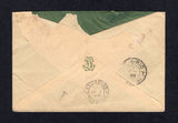 BRAZIL 1911 TRAVELLING POST OFFICES