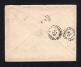 BRAZIL 1901 INCOMING MAIL & GERMAN SETTLEMENT