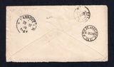 BRAZIL 1892 CANCELLATION