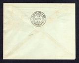 BRAZIL 1932 PRIVATE AIRMAIL COMPANIES - VARIG - FIRST FLIGHT