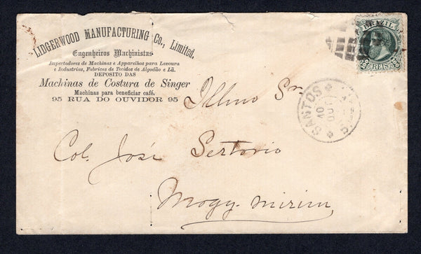 BRAZIL - 1884 - SMALL DOM PEDROS: Circa 1884. Cover franked with single 1882 100rs myrtle green small 'Dom Pedro' issue, type 2 (SG 74b) tied by dumb 'Cork' cancel with SANTOS cds alongside. Addressed to MOGY-MIRIM.  (BRA/38643)