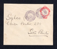 BRAZIL - 1932 - TRAVELLING POST OFFICES: 200rs red postal stationery envelope (H&G B32 with watermark) used with two fine strikes of TERRA ROXA * IBITIUVA - S. PAULO cds in purple dated 4 JUN 1932. Addressed to SAO PAULO with IBITIUVA arrival cds on reverse. A scarce cancel.  (BRA/41863)