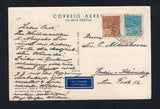 BRAZIL - 1938 - AIRMAIL: 'Boas Festas - VIA CONDOR' Christmas greetings postcard depicting 'Airplane over world map with Sun & Snow Christmas images' franked with 1920 500rs red brown and 1000rs turquoise 'Industry' issue (SG 396 & 399) tied by SUCURSAL No.7 TARDE D. FEDERAL Rio de Janeiro cds dated 23.12.1937. Addressed to GERMANY. Very fine.  (BRA/41864)