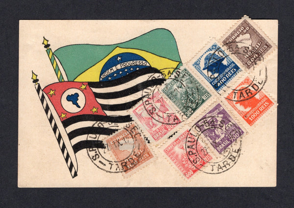 BRAZIL - 1932 - REVOLUTION: Unaddressed revolutionary colour PPC depicting the 'Brazilian and Sao Paulo Flags' alongside each other franked on picture side with 1932 100rs to 1000rs 'Sao Paulo Revolution' issue (SG 518/525) tied by multiple strikes of S. PAULO TARDE cds dated 27 IX 1932. Very attractive.  (BRA/41865)