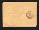 BRAZIL 1923 POSTAL STATIONERY & REGISTRATION