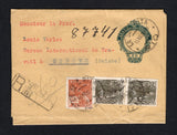 BRAZIL - 1923 - POSTAL STATIONERY & REGISTRATION: 20rs green on buff postal stationery wrapper (H&G E13) used with added pair 1920 20rs olive grey and 600rs orange brown 'Industry' definitive issue (SG 318 & 338) tied by multiple strikes of Lo. DE S. RITA RIO cds dated 15 XII 1923 with boxed registration marking alongside. Addressed to SWITZERLAND with arrival cds on reverse. A fine registered use.  (BRA/42127)