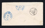 BRAZIL 1899 POSTAL STATIONERY