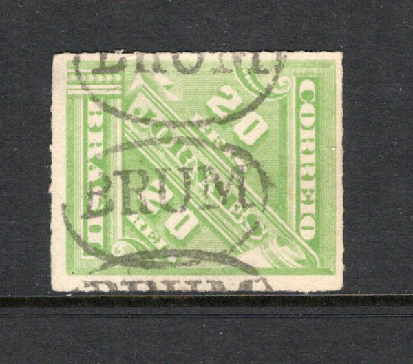 BRAZIL - 1889 - CANCELLATION: 20rs apple green 'Newspaper' issue used with two fine strikes of oval BRUM cancel in black. Scarce. (SG N98, Paulo Ayres #1246)  (BRA/43064)