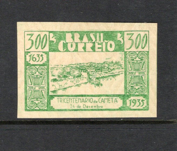 BRAZIL - 1936 - PROOF: 300rs light green IMPERF PROOF on thick 'Wavy' watermarked paper, ungummed. (SG 587)  (BRA/43069)