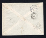 BRAZIL 1905 REGISTRATION & AR