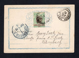 BRAZIL - 1899 - POSTCARD: Green PPC 'Cachoeira' with dual view on reverse and the message side is the identical printing to the 1883 50rs blue 'Dom Pedro' postal stationery card (H&G 10) without the Dom Pedro 50r stamp imprint franked with 1894 300rs black & green 'Liberty Head' issue (SG 120) tied by SAO PAULO cds dated 2 DEZ 1899. Addressed to GERMANY with RIO DE JANEIRO transit cds and German arrival cds all on front. A rare card.  (BRA/43098)