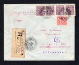 BRAZIL - 1922 - REGISTRATION & INDUSTRY ISSUE: Registered cover franked with 1920 strip of four 150rs violet and 200rs rose red 'Industry' issue (SG 311 & 313) tied by multiple strikes of JOINVILLE STA CATHARINA cds dated 11 OUT 1922 with printed black on buff registration label with 'JOINVILLE' handstamp in black alongside. Addressed to GERMANY with transit & arrival marks on reverse.  (BRA/43100)