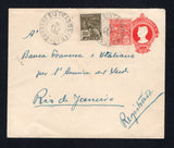 BRAZIL 1923 REGISTRATION & CANCELLATION