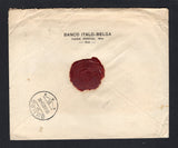 BRAZIL 1920 LIBERTY ISSUE & REGISTRATION