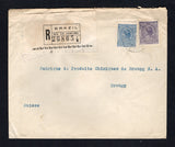 BRAZIL - 1920 - LIBERTY ISSUE & REGISTRATION: Registered cover franked with 1918 200rs blue and 500rs purple 'Liberty' issue (SG 293B & 295B) tied by light RIO DE JANEIRO cds dated 24 JUL 1920 with black & white printed 'RIO DE JANEIRO' registration label alongside. Addressed to SWITZERLAND with arrival cds on reverse. Nice registered use of this short-lived issue.  (BRA43804)