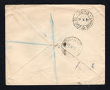 BRAZIL 1931 REGISTRATION & CANCELLATION