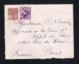 BRAZIL - 1935 - CANCELLATION & AMAZON MAIL: Cover with 'R. Ortiz. Boa Vista, Rio Branco Amazonas Brazil' return address on reverse franked with1931 500rs red brown 'Industry' issue and 1933 200rs violet TAX issue (SG 396 & 541) tied by B. VISTA DO R. BRANCO (AMAZONAS) cds in red dated 21 ABR 1935. Addressed to FRANCE with large CORREIOS Y TELEGRAFOS DO AMAZONAS transit cds and French arrival cds on reverse. A rare origination.  (BRA43809)