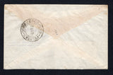 BRAZIL 1931 AIRMAIL