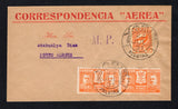 BRAZIL - 1931 - PRIVATE AIRMAIL COMPANIES - VARIG: Printed 'CORRESPONDENCIA AEREA' cover franked with 1931 pair 100rs+50rs orange 'Revolution of 3 October 1930' issue plus Varig 1931 700rs red on yellow (SG 493 & Sanabria #V19) tied by PELOTAS VARIG cds dated 23 JUL 1931 with 'M.P.' marking alongside. Addressed to PORTO ALEGRE with arrival cds on reverse.  (BRA43818)
