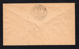 BRAZIL 1931 PRIVATE AIRMAIL COMPANIES - VARIG
