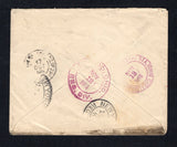 BRAZIL 1916 CANCELLATION & REGISTRATION