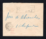 BRAZIL 1923 REGISTRATION & CANCELLATION