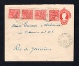 BRAZIL - 1923 - REGISTRATION & CANCELLATION: 100rs red on white postal stationery envelope (H&G B19a) used with added strip of three & single 1920 100rs rose red 'Industry' issue (SG 309) tied by REGISTRADOS (BARBACENA) cds's dated 9 FEV 1923 with large boxed 'BARBACENA' registration marking on reverse. Addressed to RIO DE JANEIRO with arrival cds on reverse.  (BRA44185)