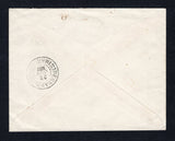 BRAZIL 1907 CANCELLATION