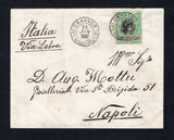 BRAZIL - 1907 - CANCELLATION: Cover franked with single 1900 300rs black & green 'Liberty Head' issue (SG 248) tied by two fine strikes of CAXANGA (PERNAMBUCO) cds dated 23 JUN 1907. Addressed to ITALY with PERNAMBUCO transit cds on reverse.  (BRA44186)