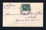 BRAZIL - 1910 - DESTINATION & RATE: Small unsealed business card envelope franked with single 1906 50rs grey green 'Portrait' issue (SG 262) tied by RIO DE JANEIRO cds dated 20 XII 1910. Addressed to ALGERIA with transit and arrival cds's on reverse.  (BRA44192)