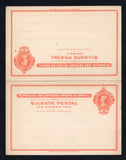 BRAZIL 1907 POSTAL STATIONERY