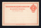 BRAZIL - 1907 - POSTAL STATIONERY: 40rs + 40rs red postal stationery reply card (H&G 34) first printing with third line reading 'N ESTE' with accent over N. A fine unused example.  (BRA44195)