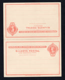 BRAZIL 1914 POSTAL STATIONERY