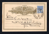 BRAZIL - 1939 - POSTAL STATIONERY: 200rs olive brown on cream postal stationery card (H&G 41) used with added 1931 400rs ultramarine 'Industry' issue (SG 395) tied by RIO DE JANEIRO cds dated 6 IX 1939. Addressed to GERMANY.  (BRA44197)