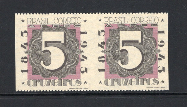 BRAZIL - 1943 - VARIETY: 5cr black & dull rose 'Brazilian Stamp Centenary' issue, a fine mint IMPERF BETWEEN PAIR. (SG 685 variety)  (BRA44304)