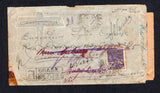 BRAZIL 1937 DAMAGED MAIL