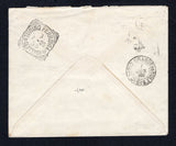 BRAZIL 1905 REGISTRATION & AR