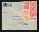 BRAZIL - 1933 - FIRST FLIGHT & AMAZON MAIL: Cover with small printed 'Airplane' image in blue at top franked with 1931 pair 100rs orange 'Industry' issue, 4 x 1929 200rs carmine 'Santo Dumont' AIR issue and 1933 100rs red brown TAX issue (SG 392, 470 & 539) tied by SERVICIO AEREO AMAZONAS cds's dated 26 X. 1933. Flown on the Manaos - Belem first flight by Panair do Brazil with 'Winged Map' first flight cachet inscribed 'PRIMEIRA MALA AEREA MANAOS-BELEM' in black on front. Addressed to BELEM with arrival cd