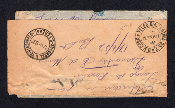 BRAZIL - 1937 - DAMAGED MAIL: Registered cover franked 1920 700rs reddish violet 'Industry' issue (SG 398) tied by CAJAZEIRAS cds. Addressed to RIO DE JANEIRO, unclaimed and redirected a number of times, then found damaged and sealed with large piece of brown paper dated and signed by P.O. clerk with D.R. CORR E TELEG DIAMANTINA cds and also SUCURSAL No. 10 RIACHUELO D FEDERAL cds on the sealing paper. Unusual item.  (BRA/444)