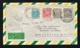 BRAZIL 1954 CINDERELLA