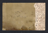 BRAZIL 1907 POSTAL STATIONERY
