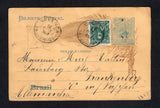 BRAZIL - 1907 - POSTAL STATIONERY: 50rs blue on brownish yellow 'Sugarloaf' postal stationery card (H&G 29) with large sepia toned photographed affixed to reverse (somewhat faded) of a house in the jungle annotated in manuscript franked om address side with added 1906 50rs bluish green (SG 263) tied by two strikes of VALENCA (E. DO RIO) cds dated 14 OUT 1907. Addressed to GERMANY.  (BRA44678)