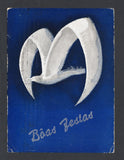 BRAZIL 1940 AIRMAIL