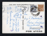 BRAZIL - 1940 - AIRMAIL: 'Boas Festas' LATI Christmas greetings airmail postcard depicting the Lati emblem in white on a blue background franked with 1920 500rs brown & 2000rs violet 'Industry' issue (SG 407 & 411) tied by CORREIO AEREO DISTRITO FEDERAL (Rio de Janeiro) cds dated 18 DEC 1940. Addressed to CZECHOSLOVAKIA with Nazi censor mark and small LATI numeral markings all on front. A rare card in used condition.  (BRA44702)
